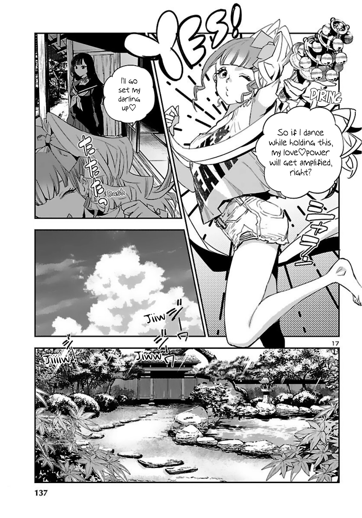 Eko Eko Azaraku: Reborn chapter 15 page 18