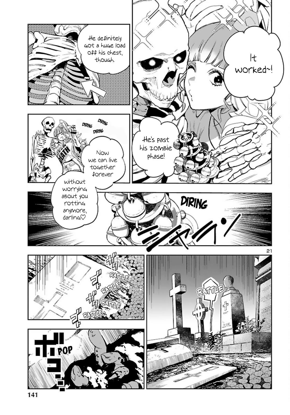 Eko Eko Azaraku: Reborn chapter 15 page 22