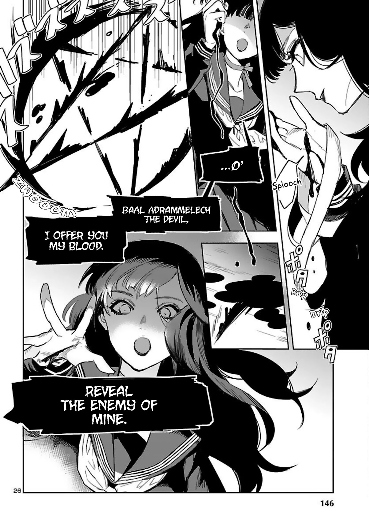 Eko Eko Azaraku: Reborn chapter 15 page 27