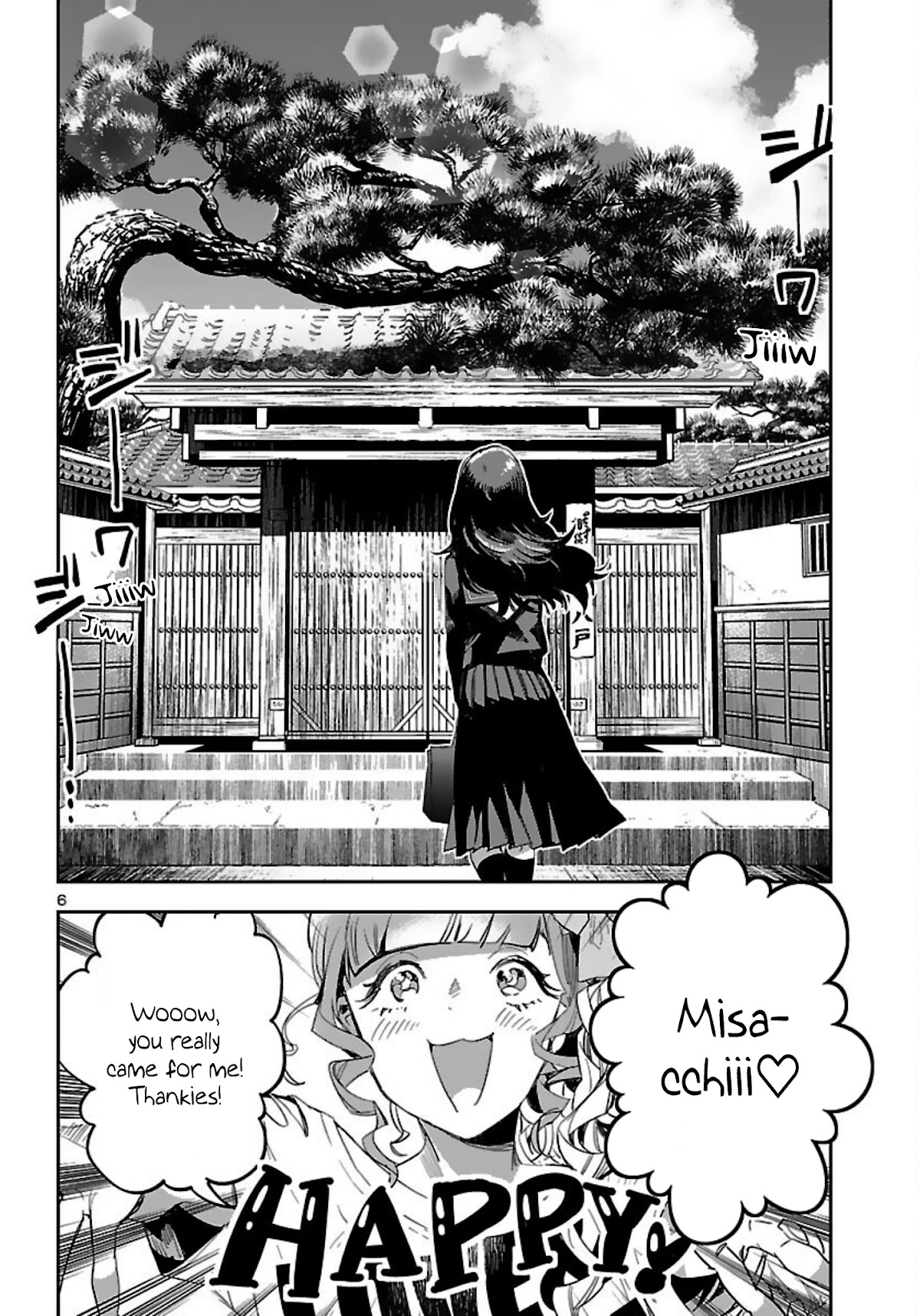 Eko Eko Azaraku: Reborn chapter 15 page 7