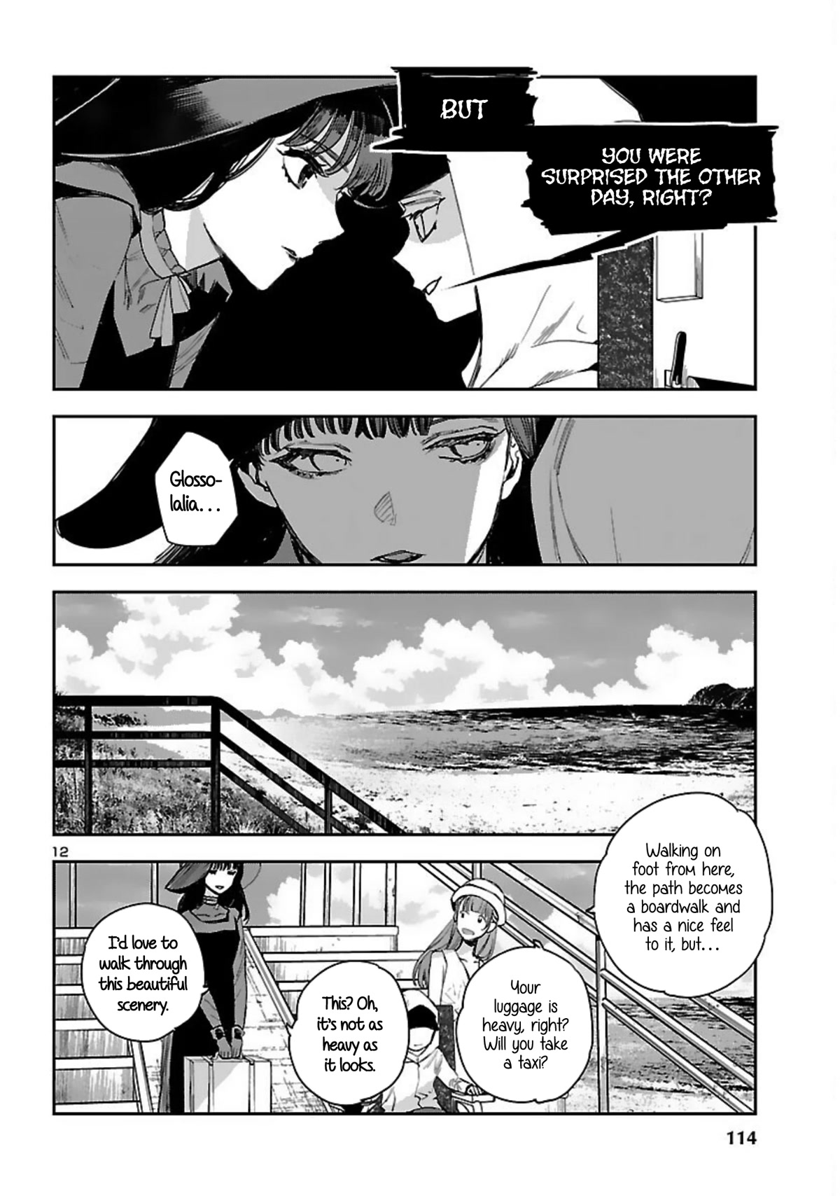 Eko Eko Azaraku: Reborn chapter 16 page 13