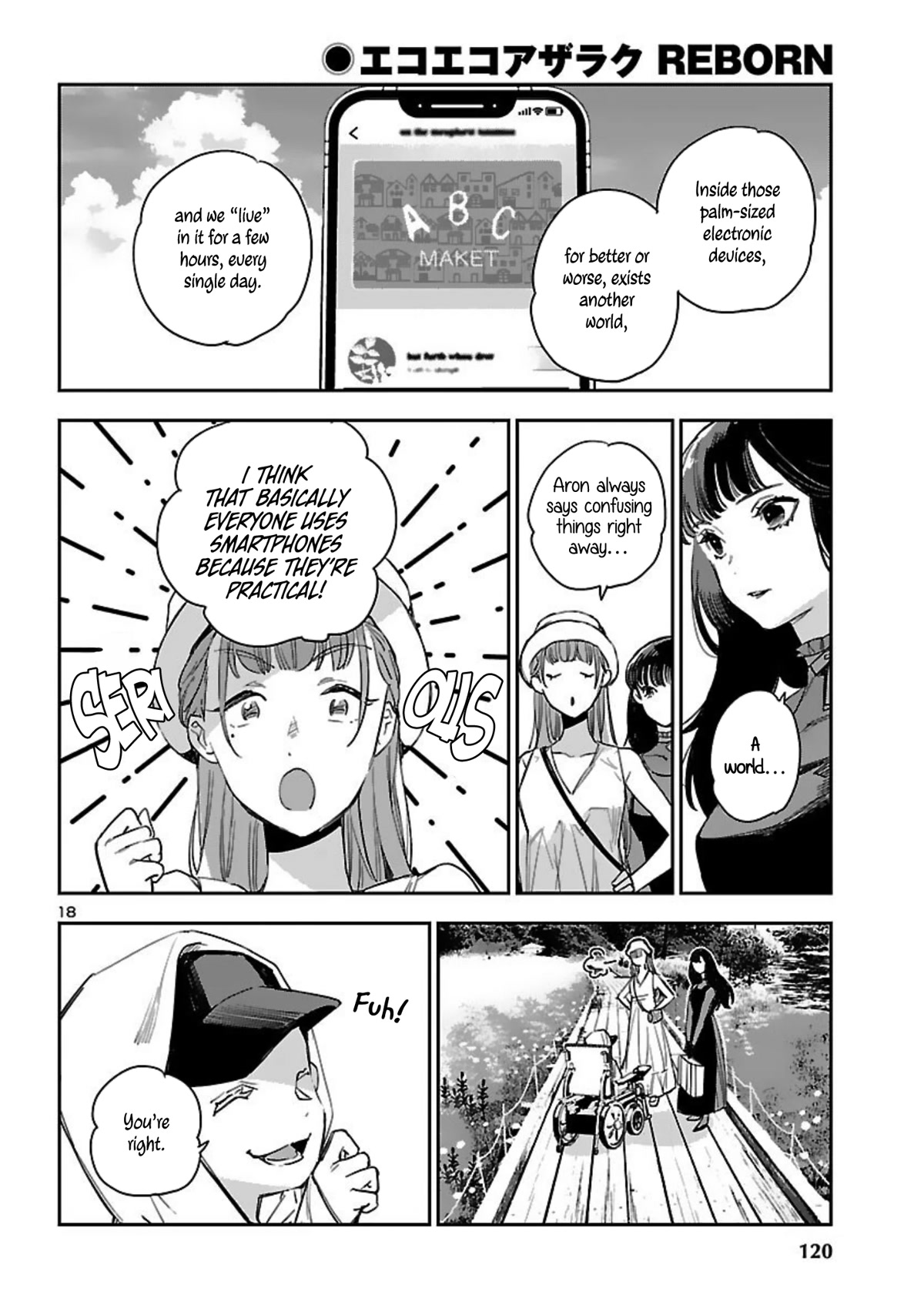 Eko Eko Azaraku: Reborn chapter 16 page 19