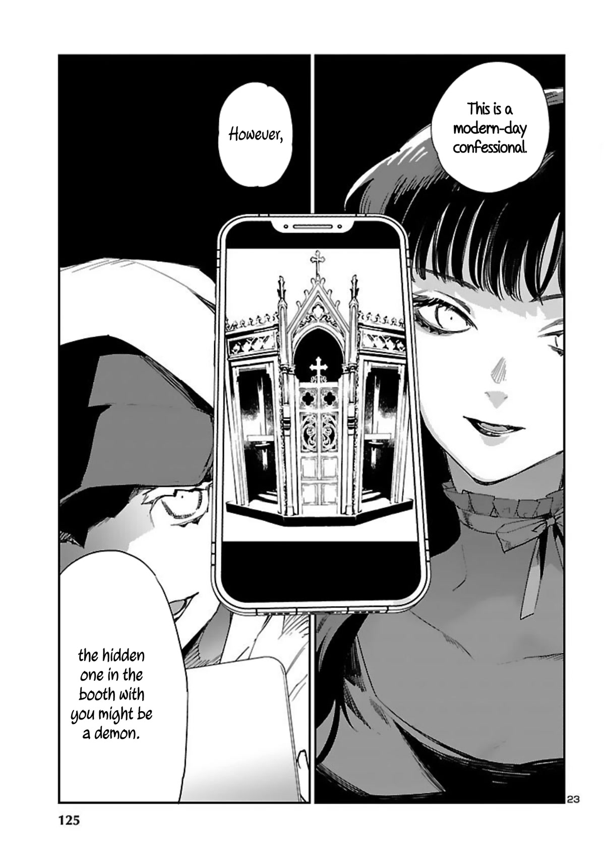 Eko Eko Azaraku: Reborn chapter 16 page 24