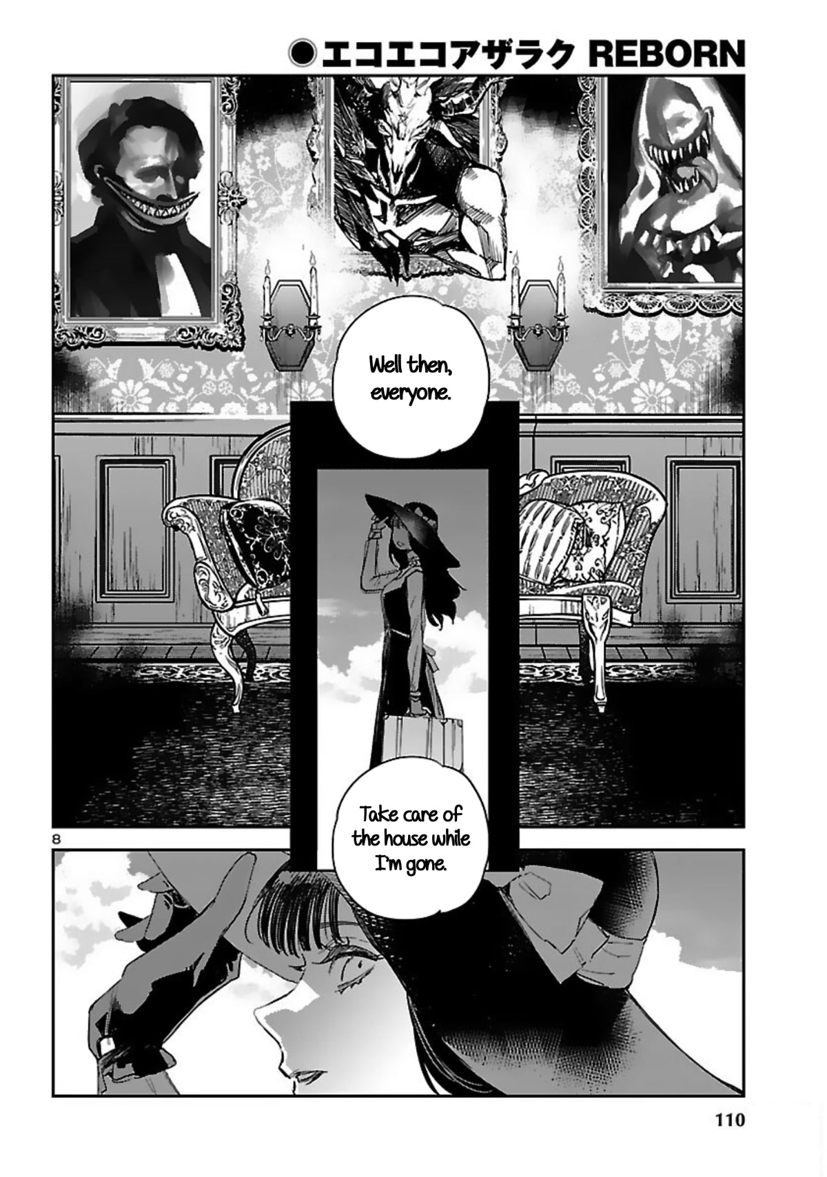 Eko Eko Azaraku: Reborn chapter 16 page 9