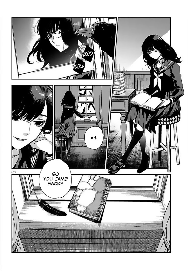 Eko Eko Azaraku: Reborn chapter 2 page 26