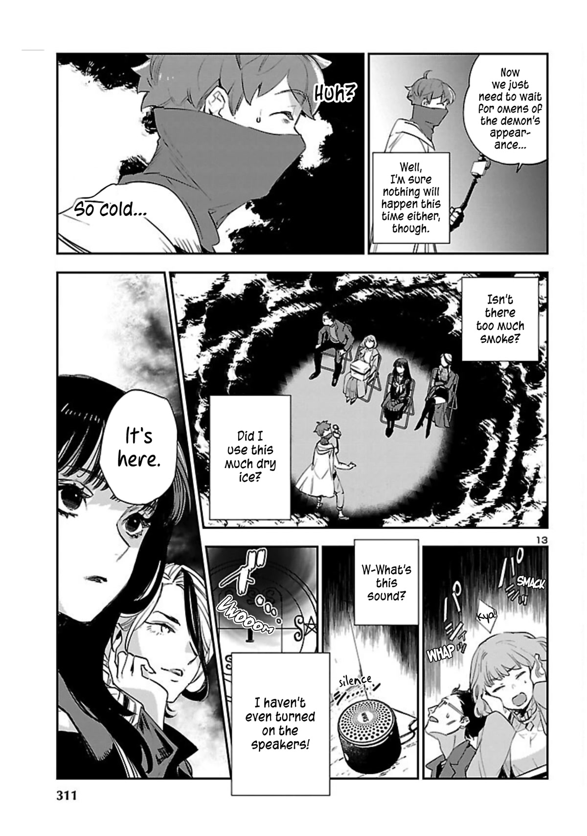 Eko Eko Azaraku: Reborn chapter 20 page 15