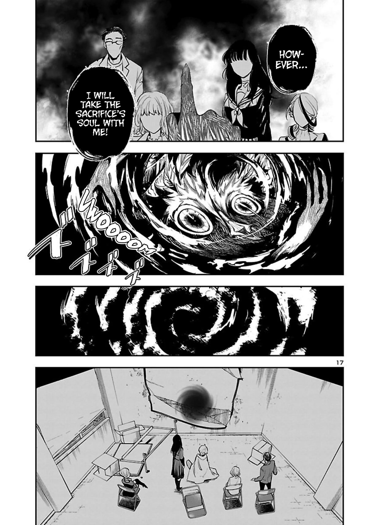 Eko Eko Azaraku: Reborn chapter 20 page 19