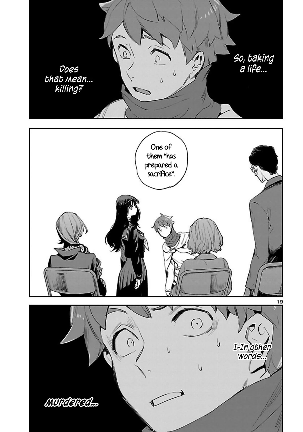 Eko Eko Azaraku: Reborn chapter 20 page 21