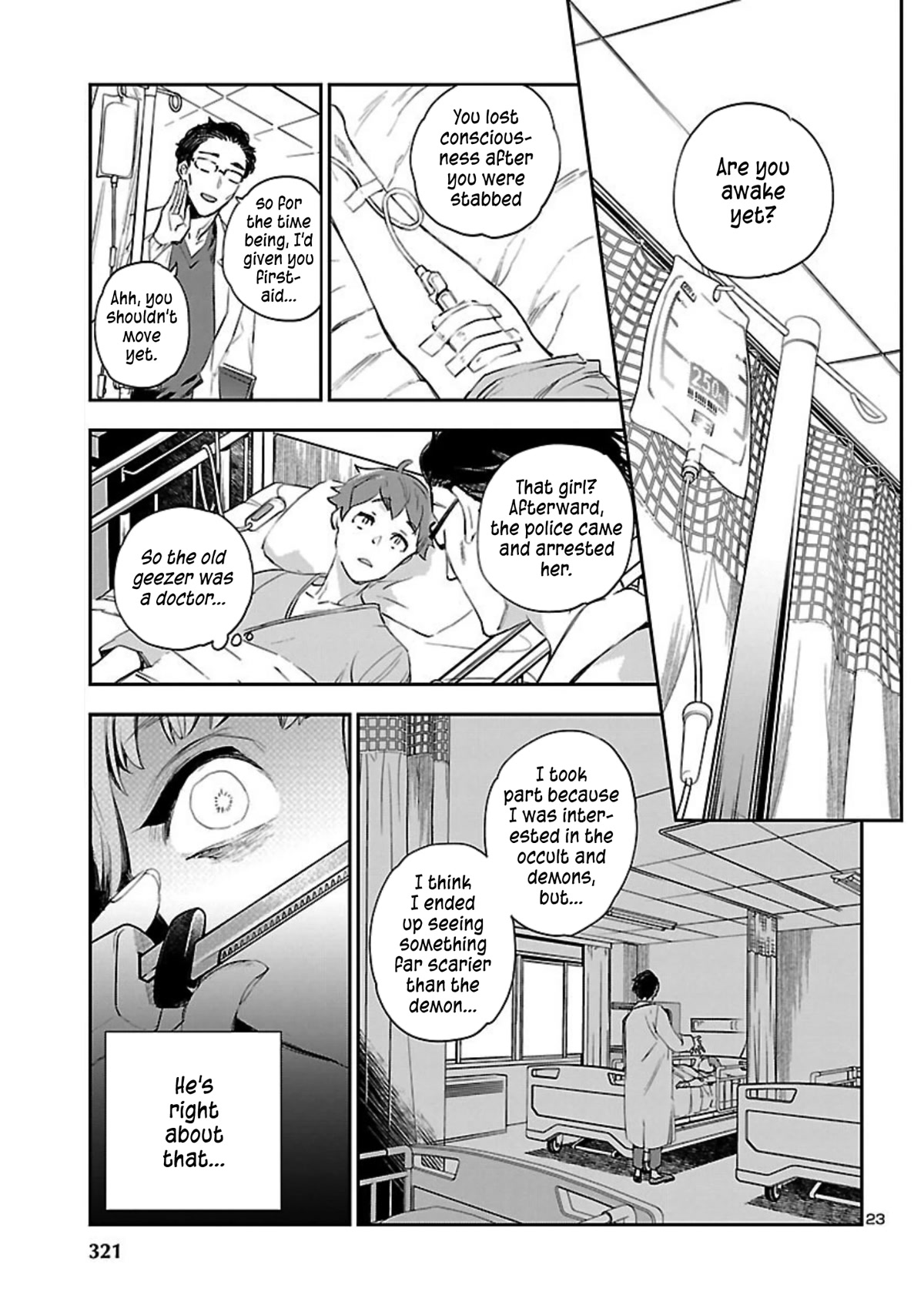 Eko Eko Azaraku: Reborn chapter 20 page 25