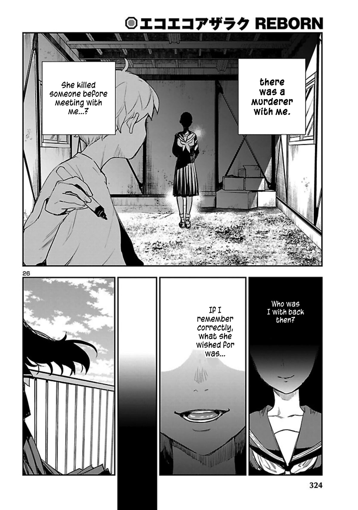 Eko Eko Azaraku: Reborn chapter 20 page 28