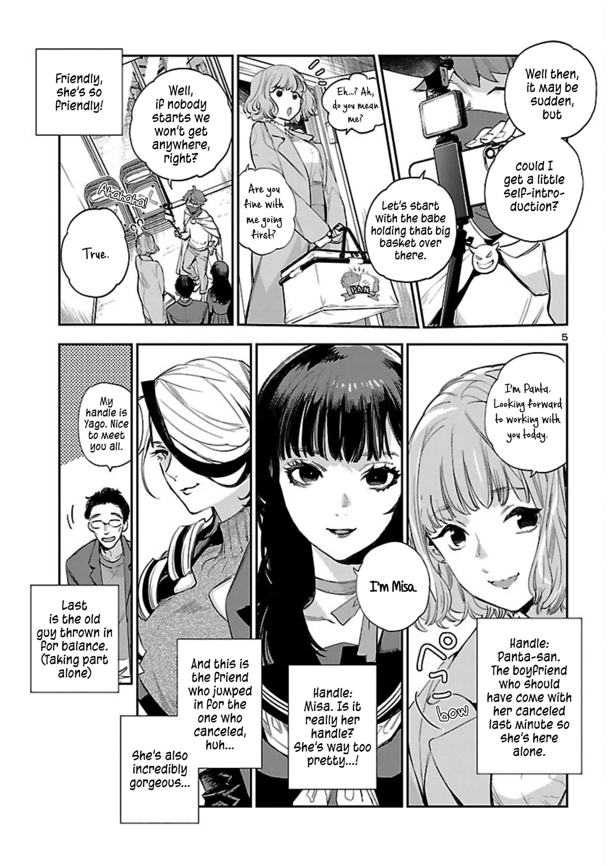 Eko Eko Azaraku: Reborn chapter 20 page 7