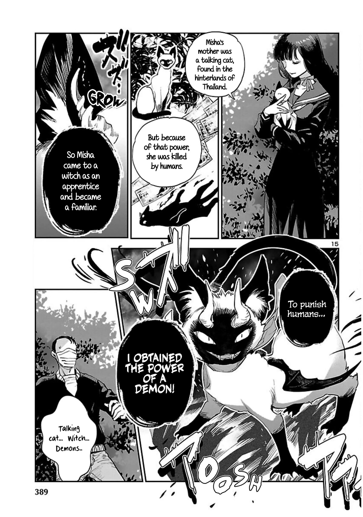 Eko Eko Azaraku: Reborn chapter 21 page 16