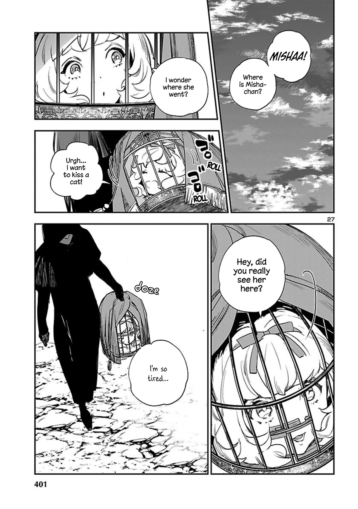 Eko Eko Azaraku: Reborn chapter 21 page 28