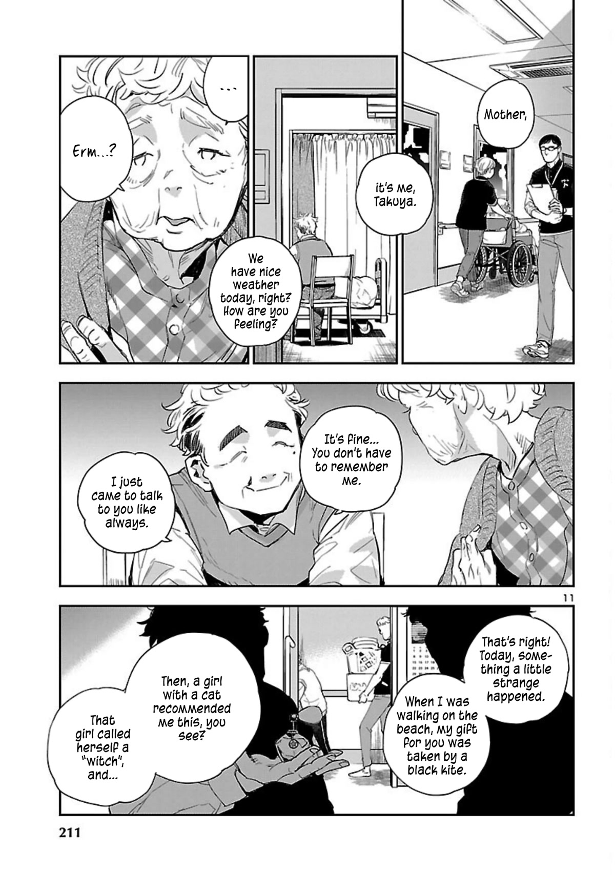 Eko Eko Azaraku: Reborn chapter 22 page 12