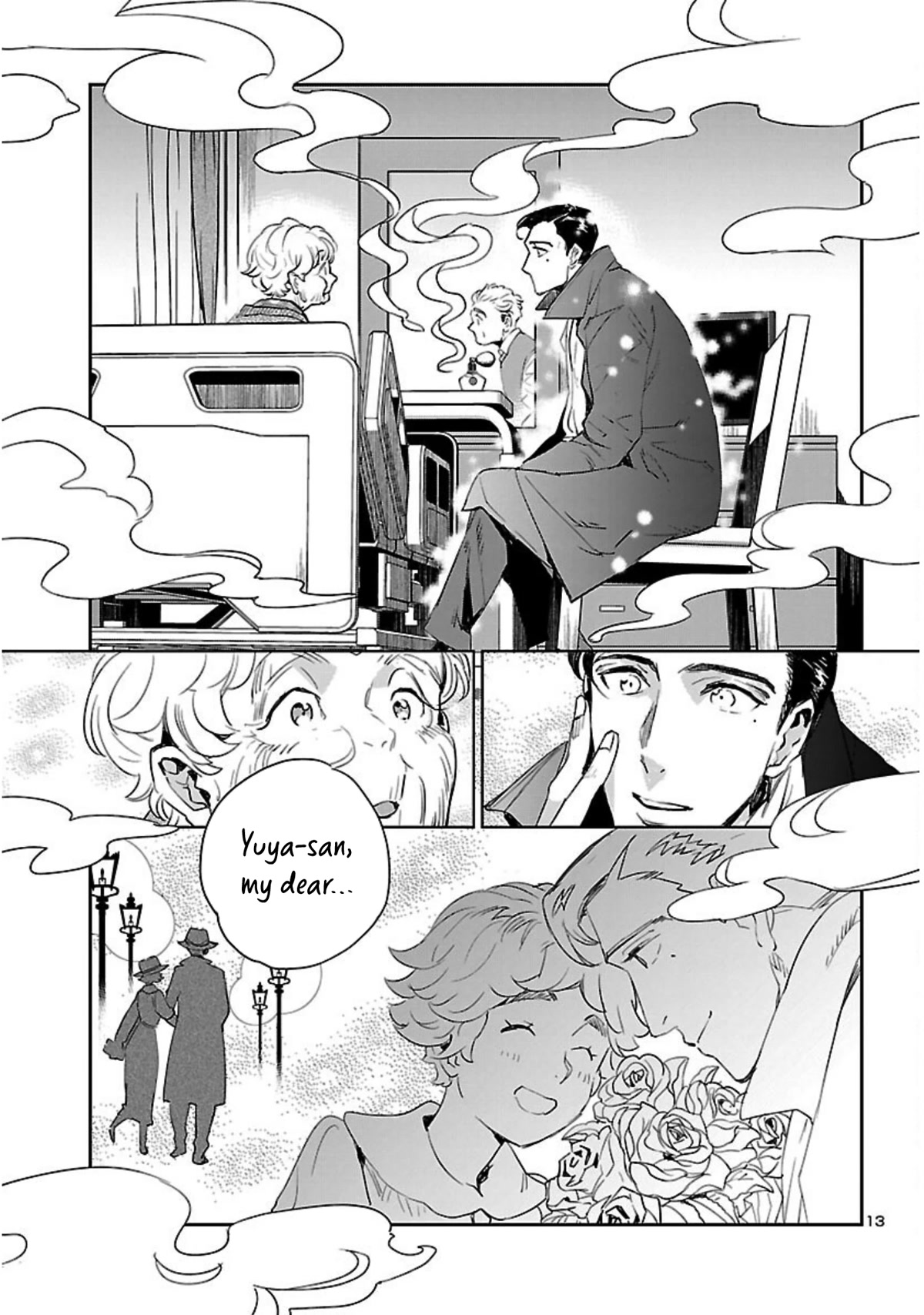 Eko Eko Azaraku: Reborn chapter 22 page 14