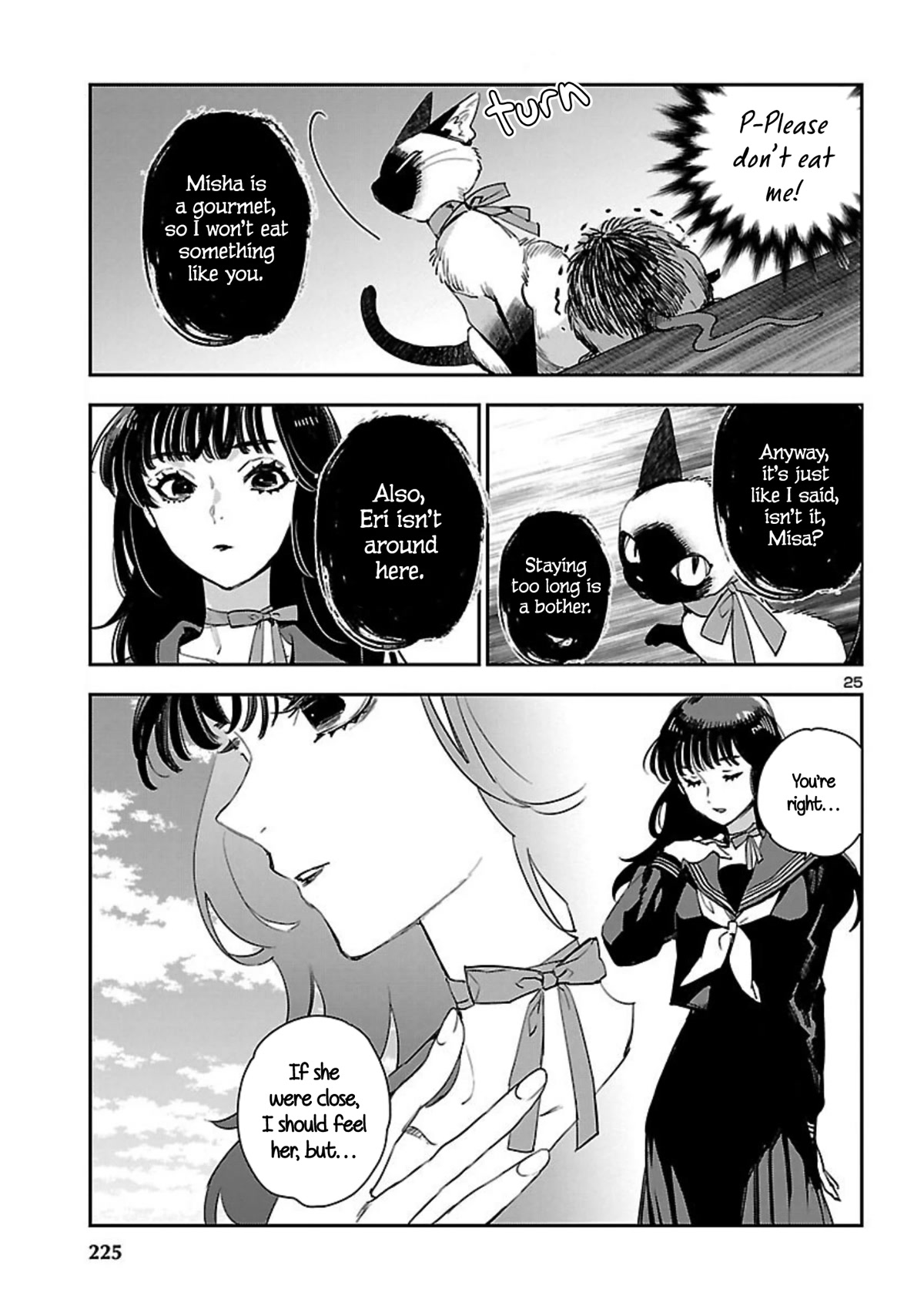 Eko Eko Azaraku: Reborn chapter 22 page 26