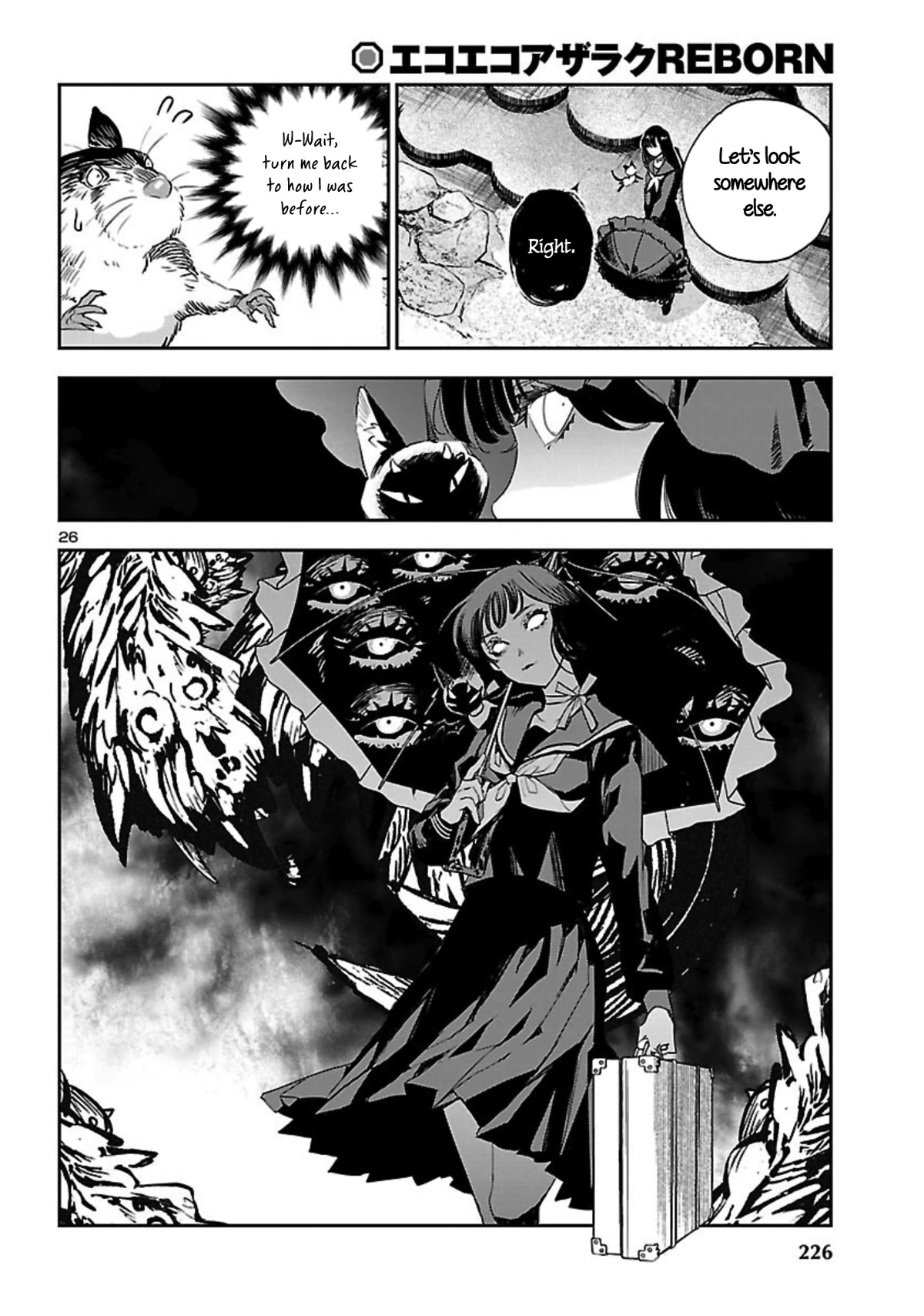 Eko Eko Azaraku: Reborn chapter 22 page 27