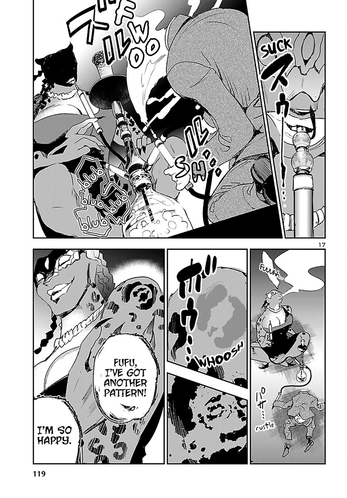 Eko Eko Azaraku: Reborn chapter 23 page 17