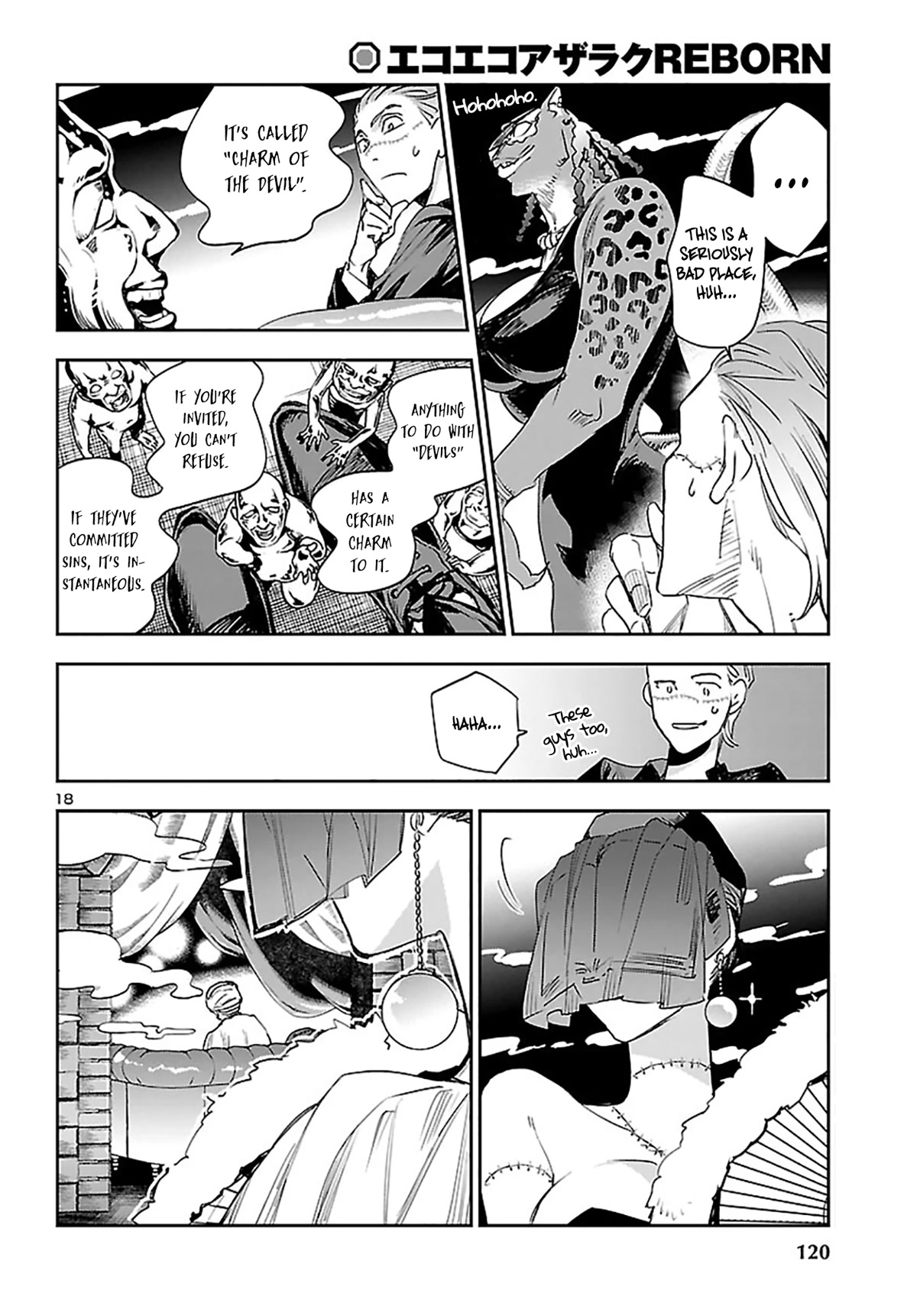 Eko Eko Azaraku: Reborn chapter 23 page 18