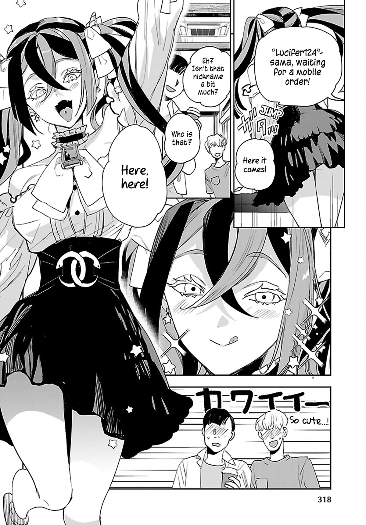 Eko Eko Azaraku: Reborn chapter 24 page 23