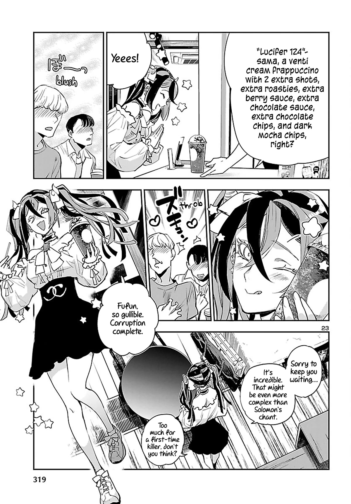 Eko Eko Azaraku: Reborn chapter 24 page 24