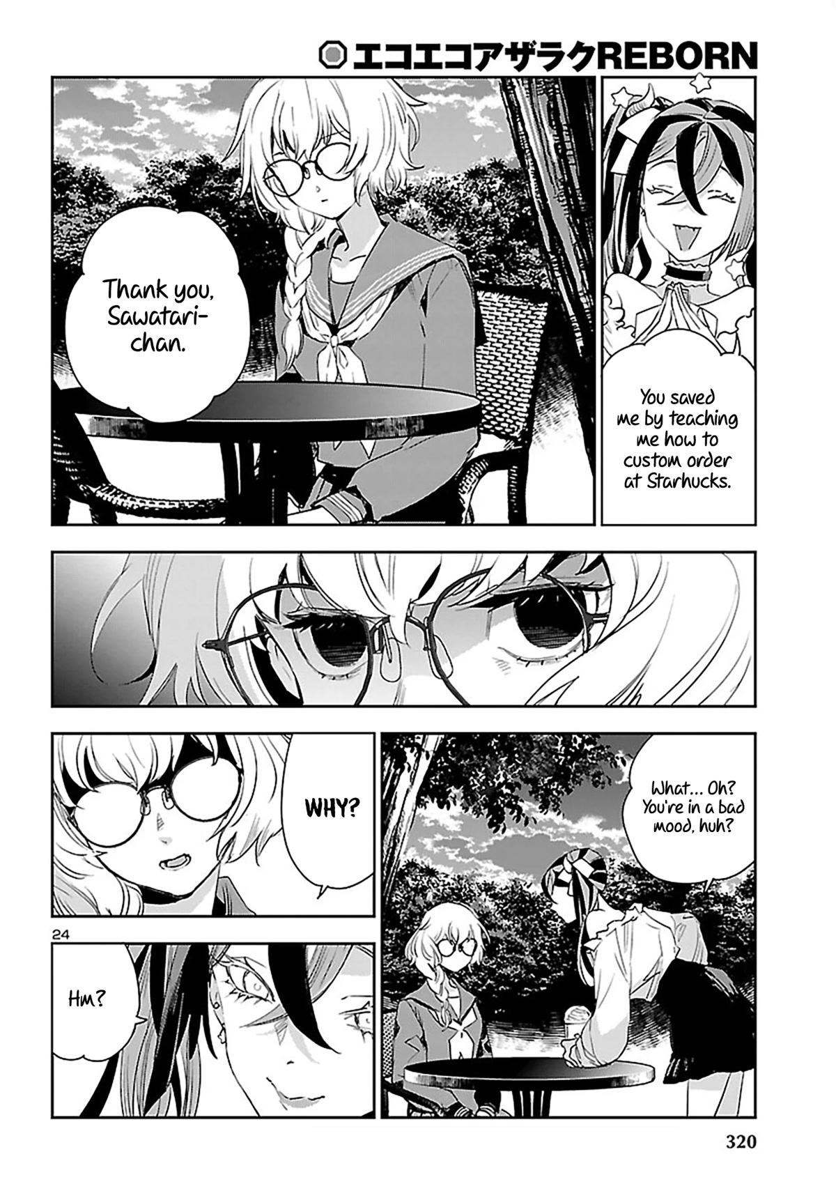 Eko Eko Azaraku: Reborn chapter 24 page 25