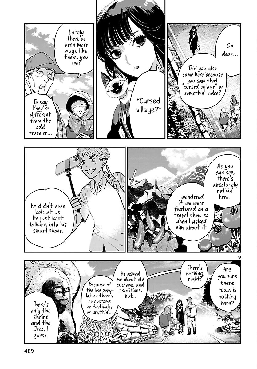 Eko Eko Azaraku: Reborn chapter 25 page 10