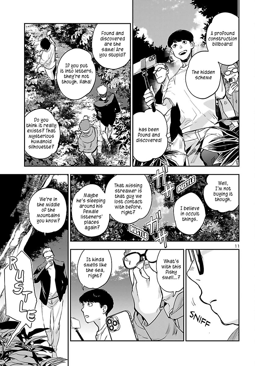 Eko Eko Azaraku: Reborn chapter 25 page 12