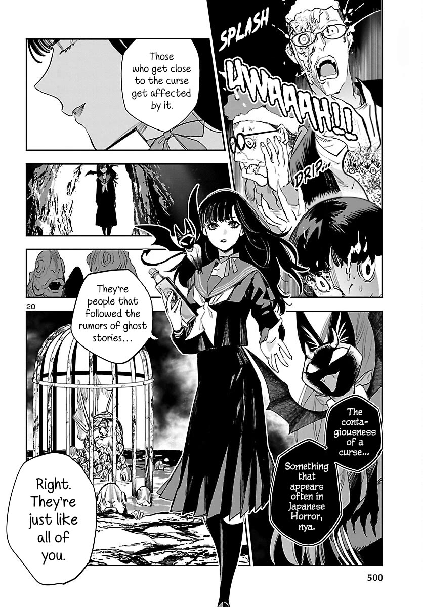 Eko Eko Azaraku: Reborn chapter 25 page 21