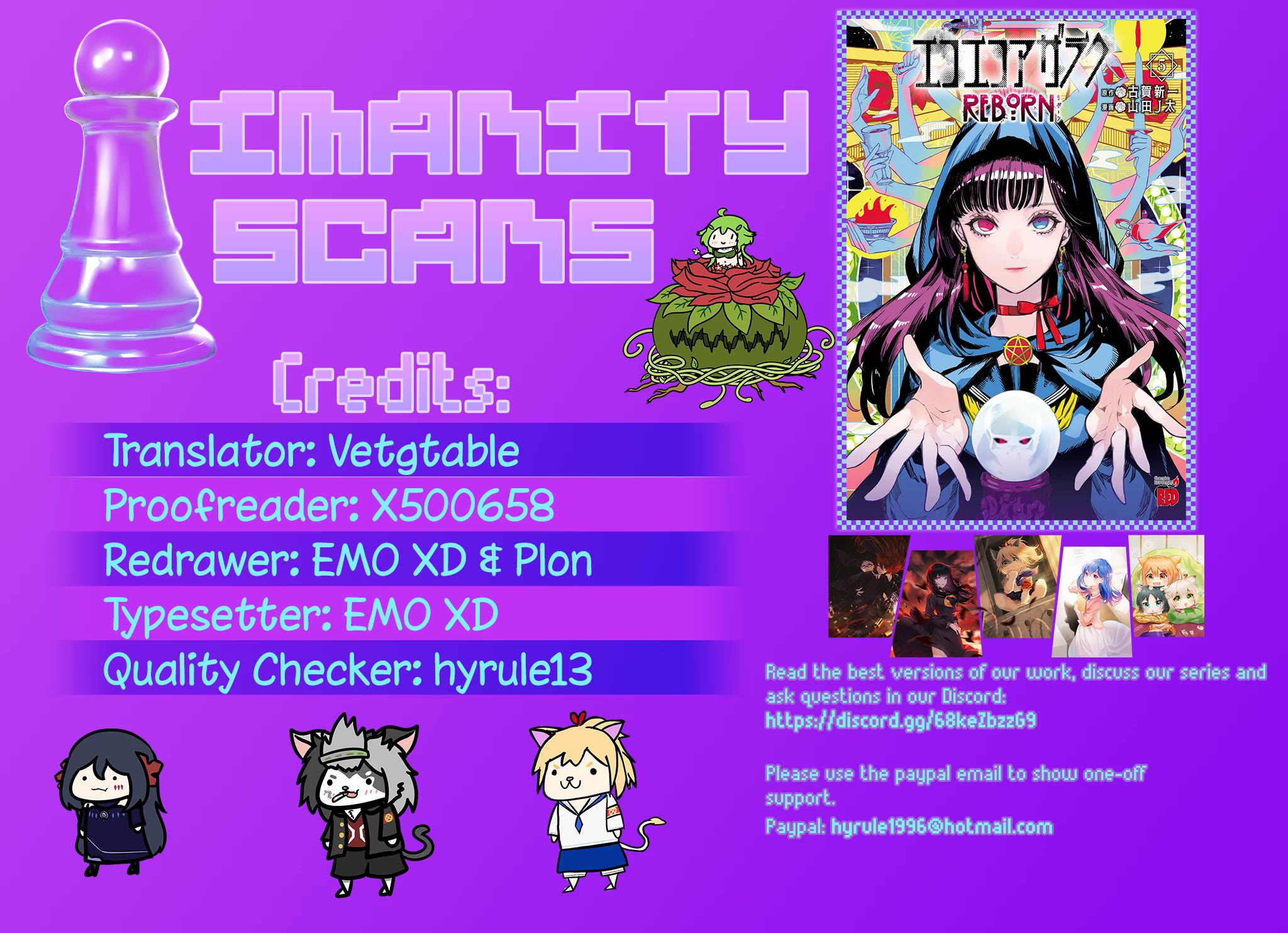 Eko Eko Azaraku: Reborn chapter 26 page 1