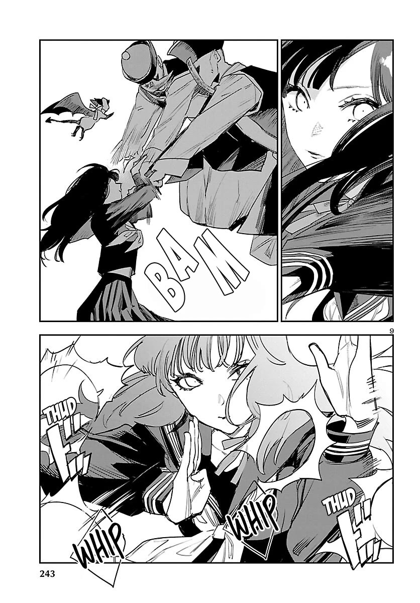 Eko Eko Azaraku: Reborn chapter 26 page 11