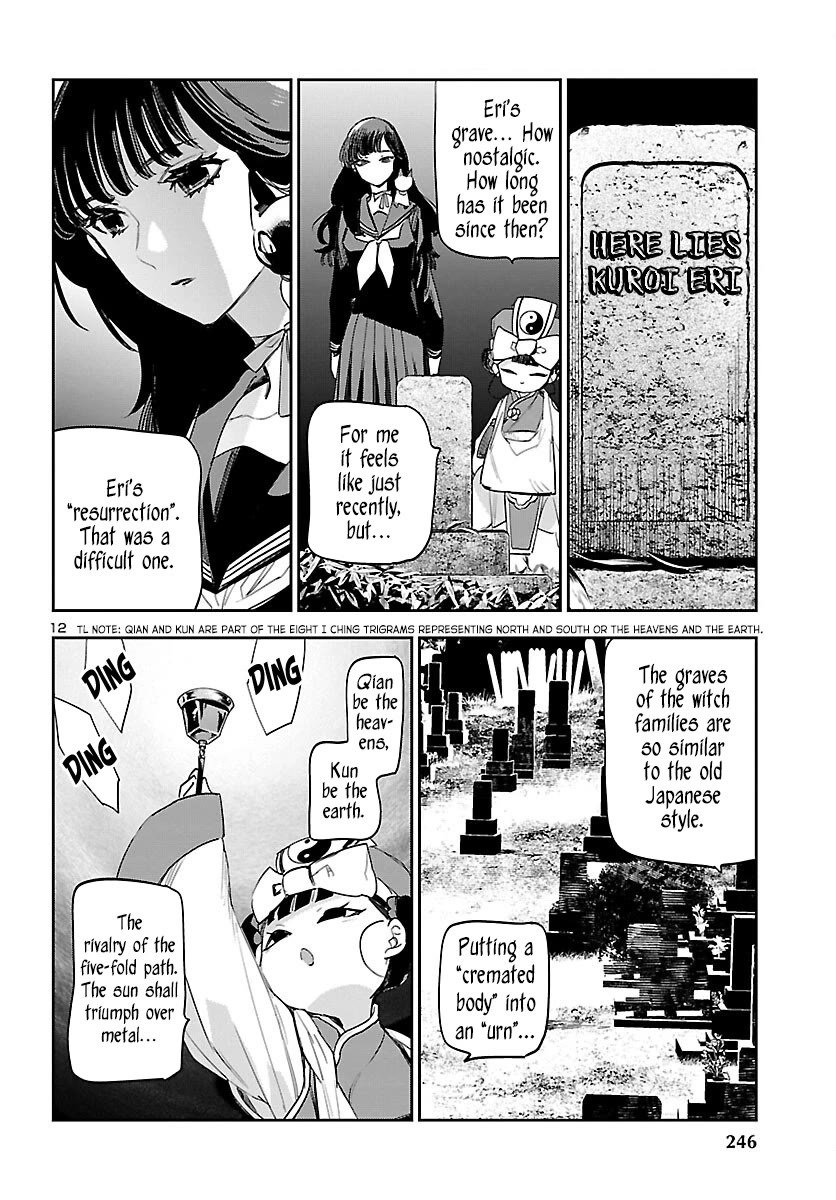 Eko Eko Azaraku: Reborn chapter 26 page 14