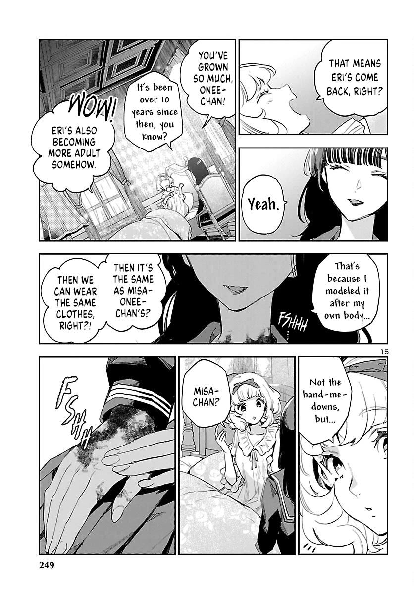 Eko Eko Azaraku: Reborn chapter 26 page 17