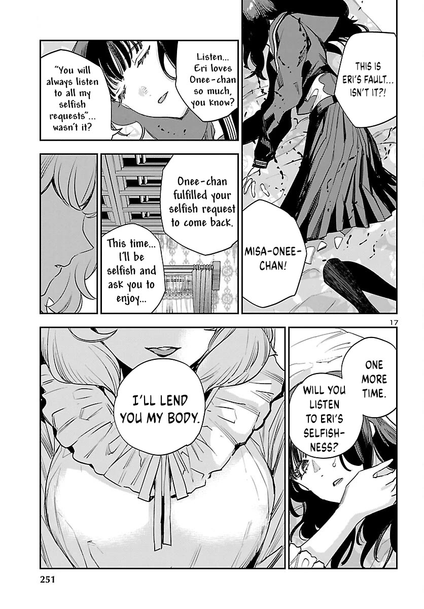 Eko Eko Azaraku: Reborn chapter 26 page 19