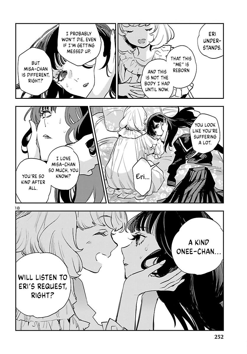 Eko Eko Azaraku: Reborn chapter 26 page 20