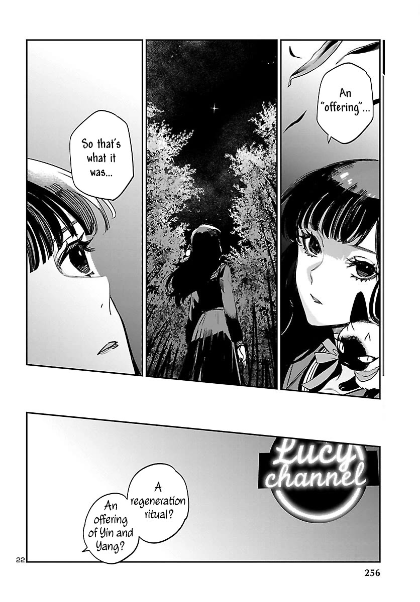 Eko Eko Azaraku: Reborn chapter 26 page 24