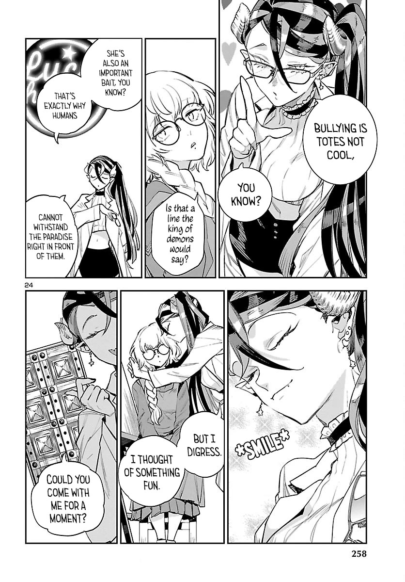 Eko Eko Azaraku: Reborn chapter 26 page 26