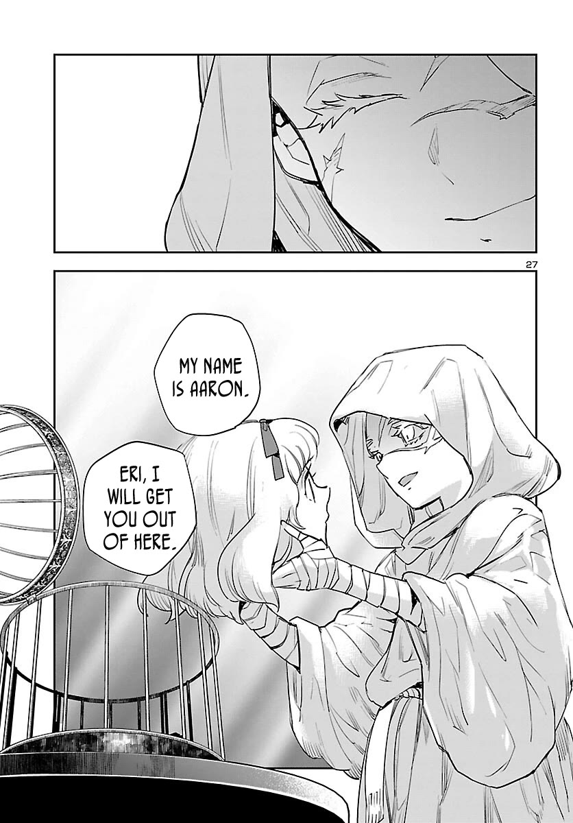 Eko Eko Azaraku: Reborn chapter 26 page 29