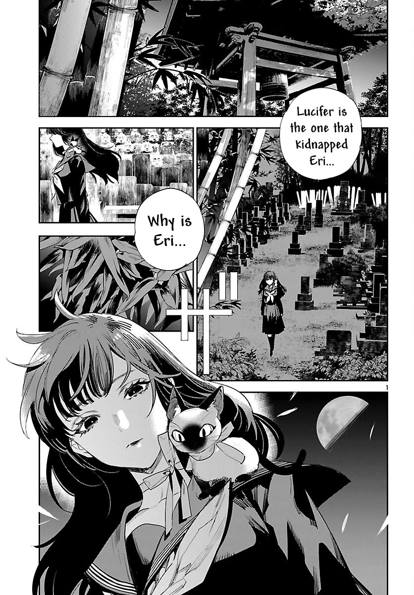 Eko Eko Azaraku: Reborn chapter 26 page 3