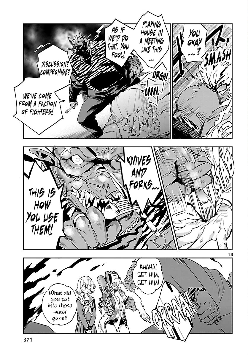 Eko Eko Azaraku: Reborn chapter 27 page 14