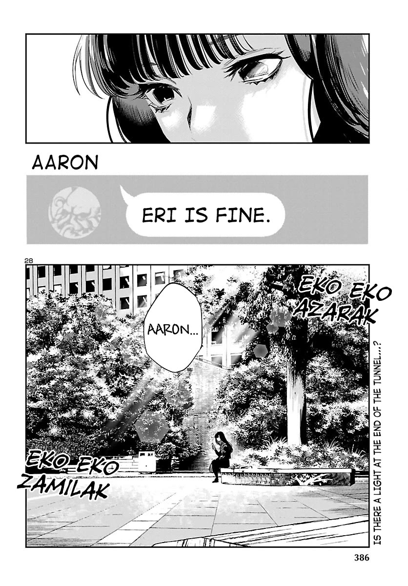 Eko Eko Azaraku: Reborn chapter 27 page 29