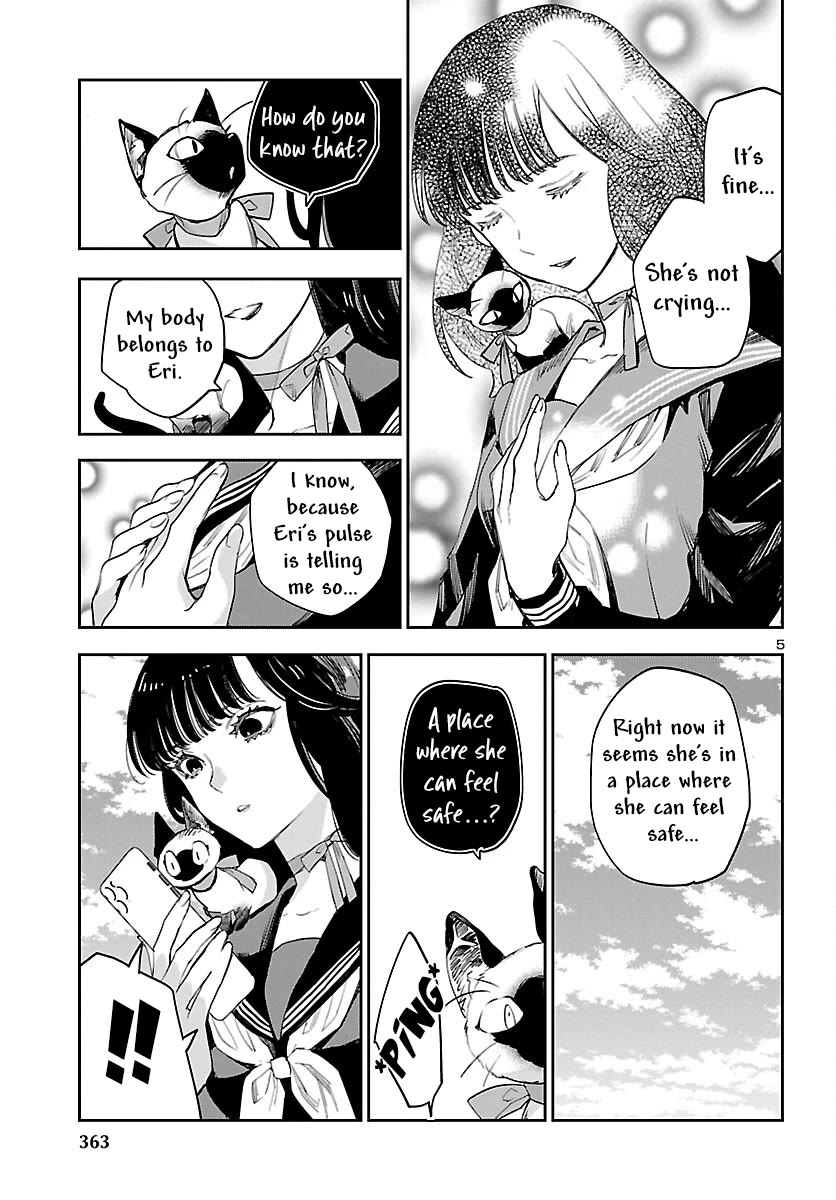 Eko Eko Azaraku: Reborn chapter 27 page 6