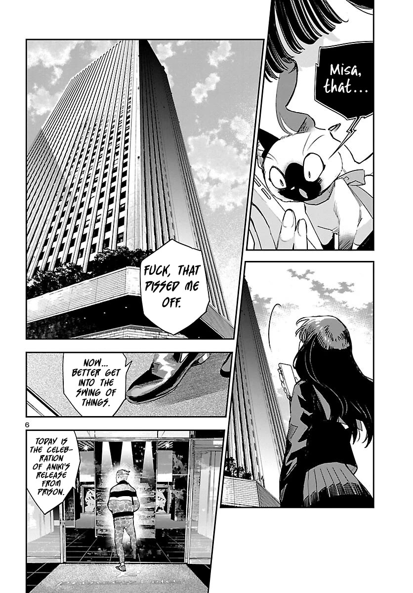 Eko Eko Azaraku: Reborn chapter 27 page 7