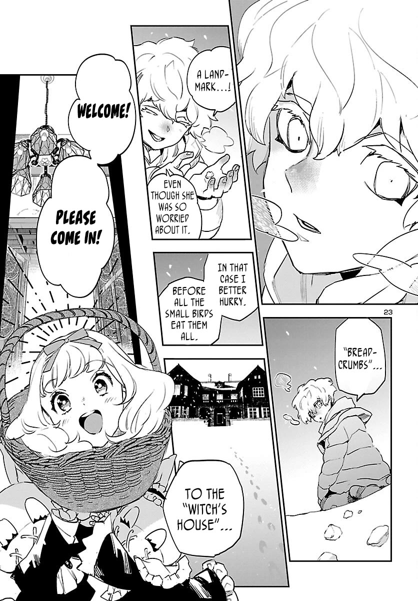 Eko Eko Azaraku: Reborn chapter 28 page 24