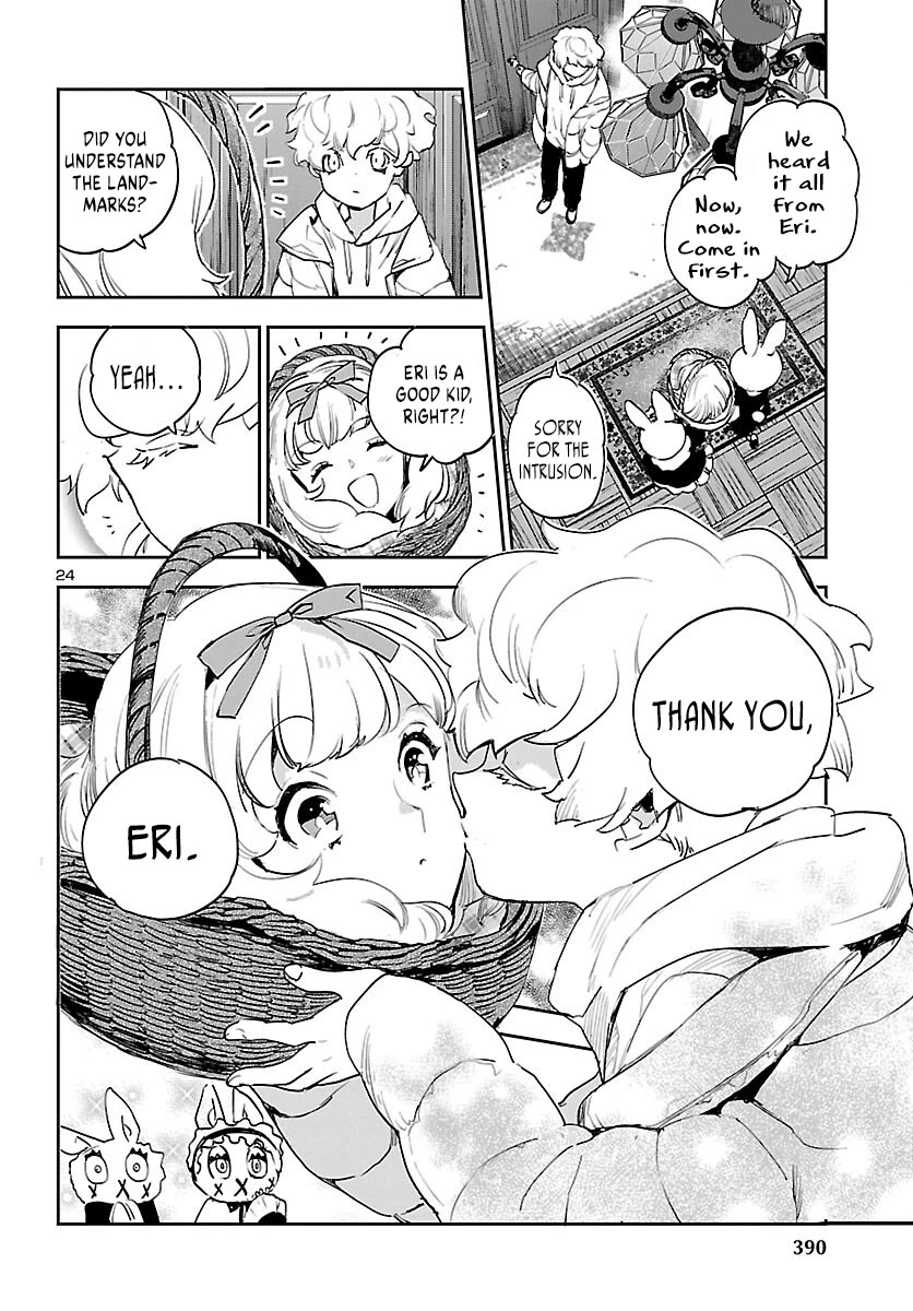 Eko Eko Azaraku: Reborn chapter 28 page 25