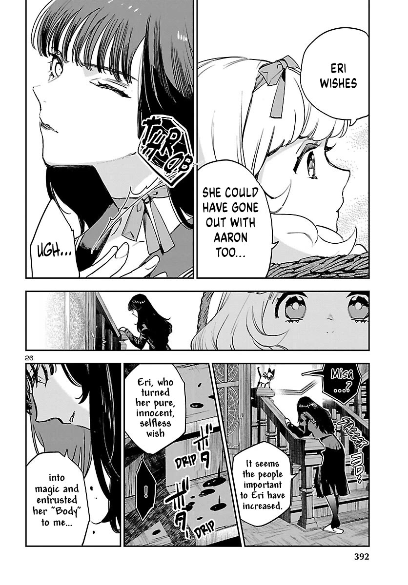 Eko Eko Azaraku: Reborn chapter 28 page 27