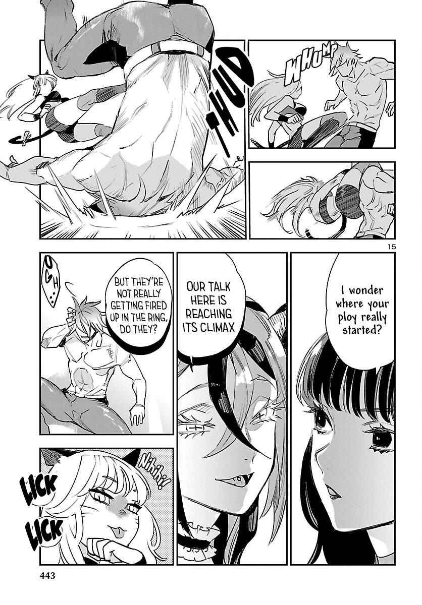 Eko Eko Azaraku: Reborn chapter 29 page 16