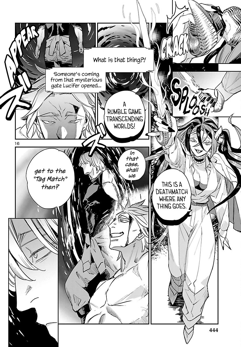 Eko Eko Azaraku: Reborn chapter 29 page 17