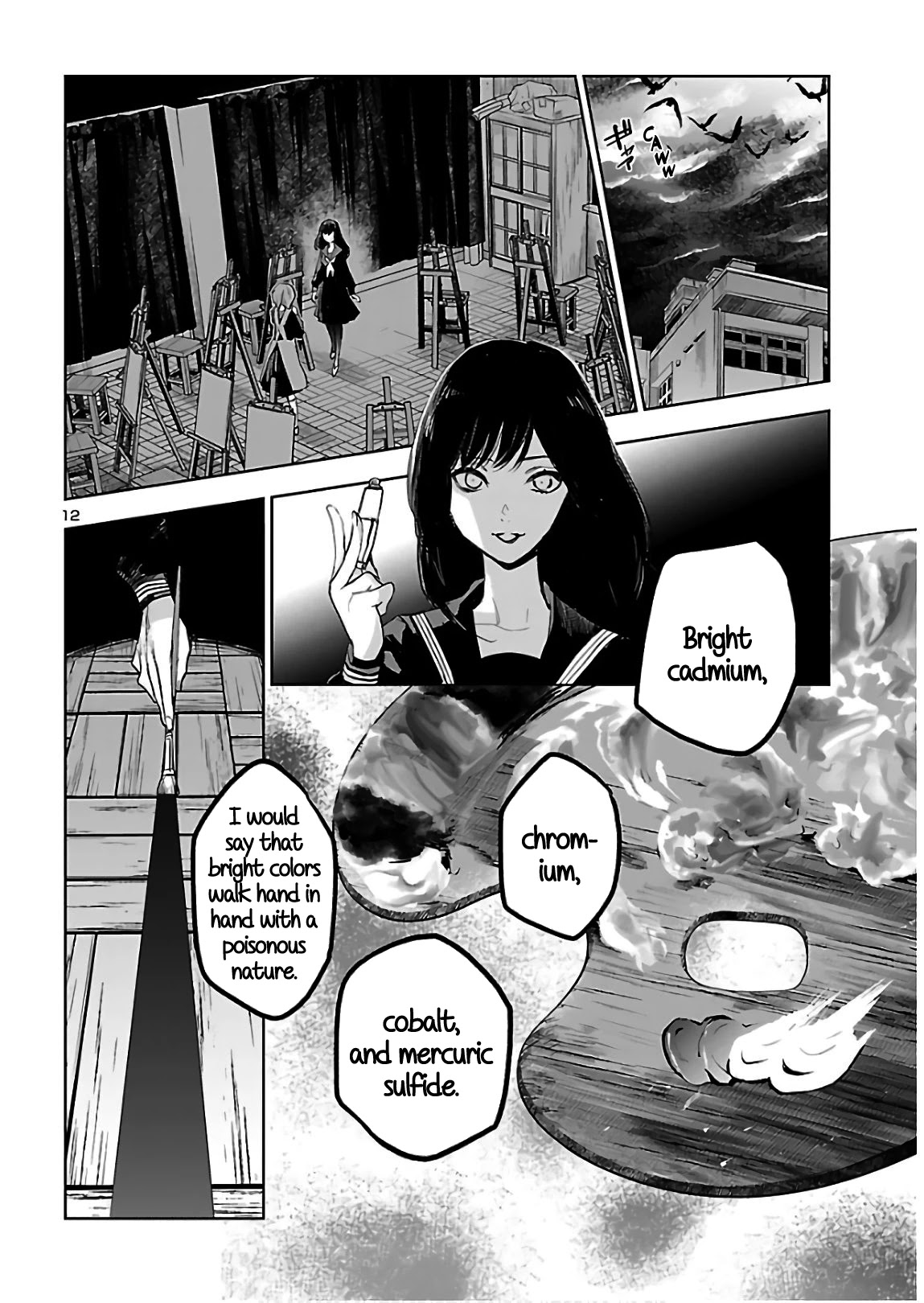 Eko Eko Azaraku: Reborn chapter 3 page 14