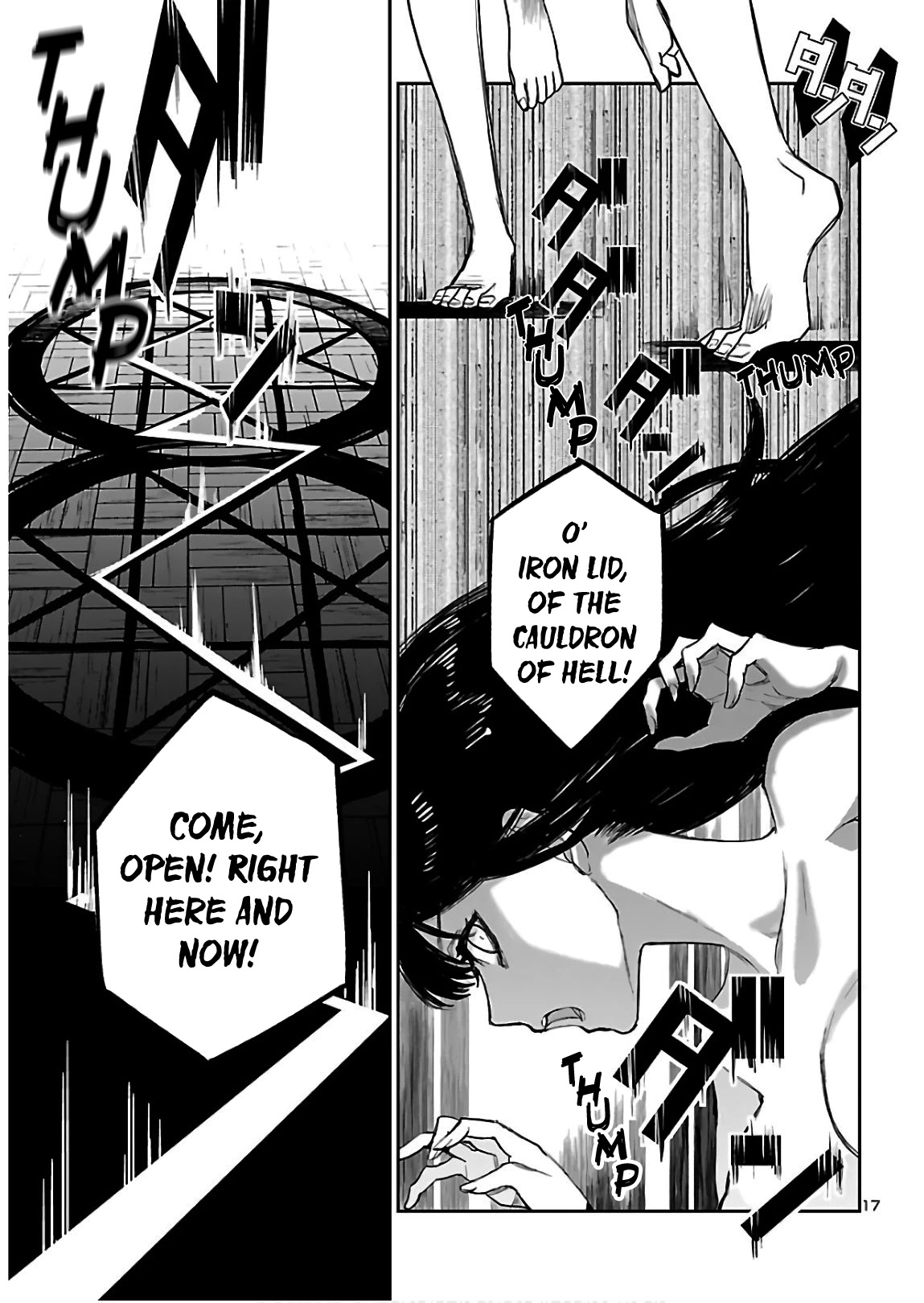 Eko Eko Azaraku: Reborn chapter 3 page 19